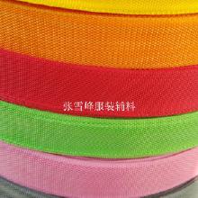 雪峰服裝輔料 價格、批發(fā)與廠家指南，兼談衛(wèi)生潔具銷售的業(yè)務(wù)拓展思考